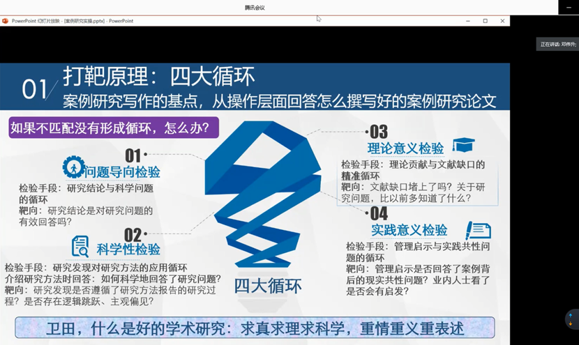 1596362786(1) 1596362786(1)