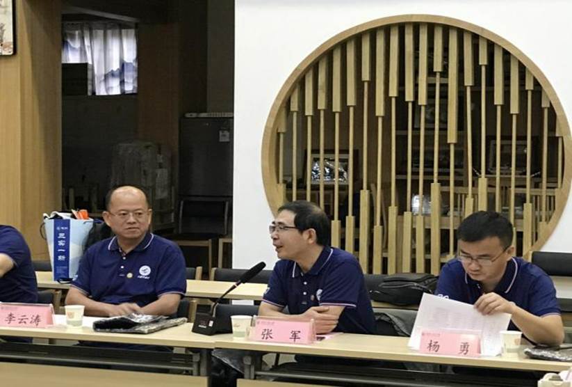 微信图片_2020100413114614 微信图片_2020100413114614