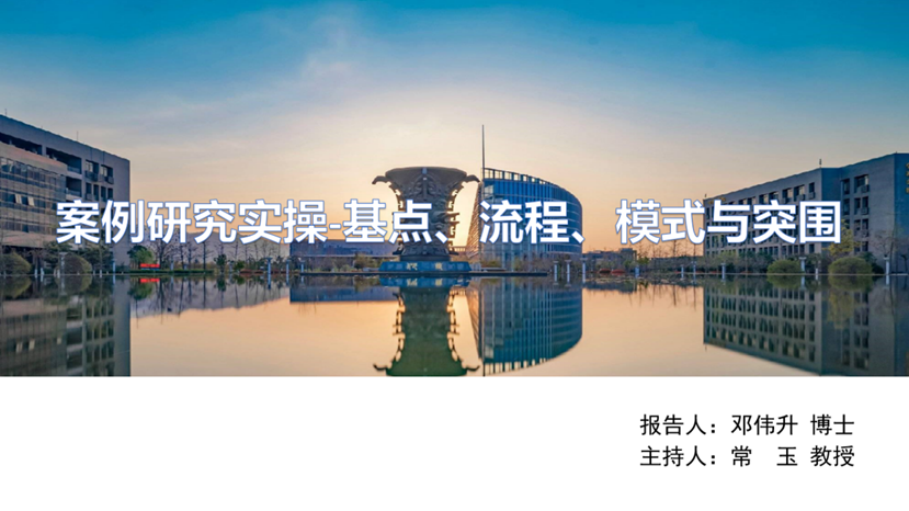 1596344331(1) 1596344331(1)